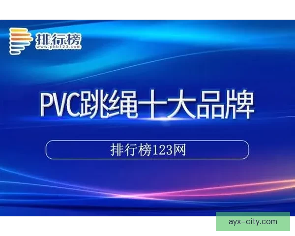 围绕世界杯竞猜入口打造全新赛事互动体验与精准预测指南综合服务平台